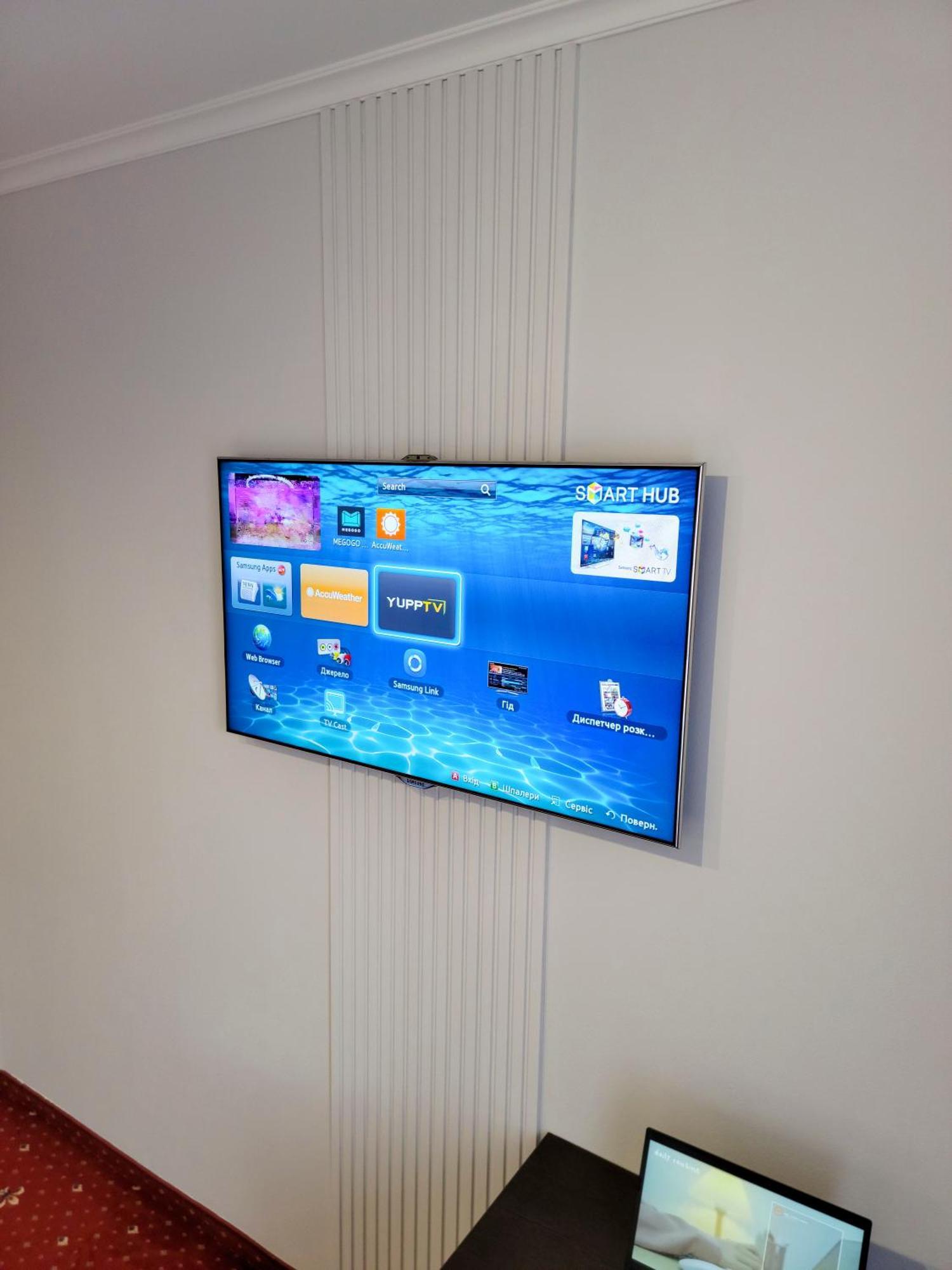 Fine Ap4Youif Ivano-Frankivsk Quarto foto