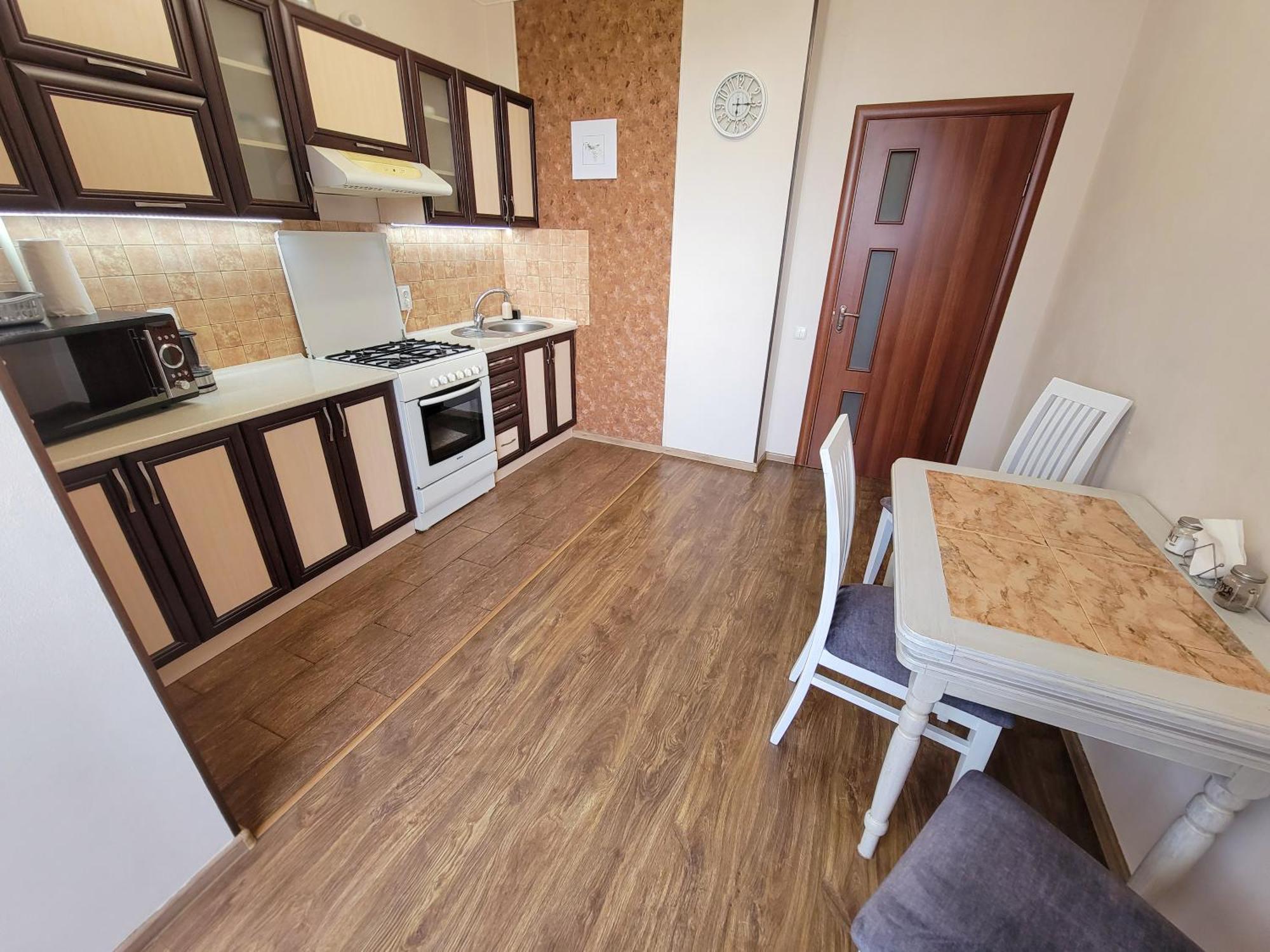 Fine Ap4Youif Ivano-Frankivsk Quarto foto